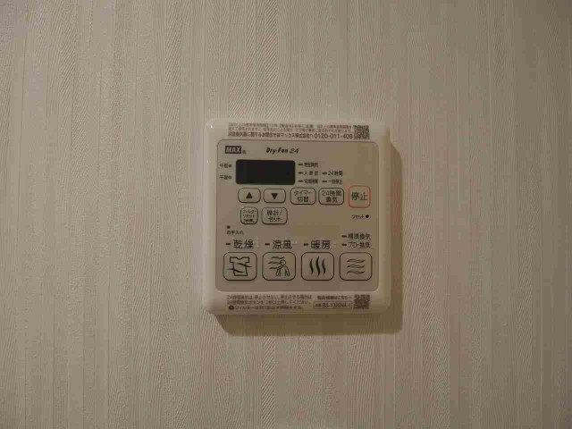 フェザーハイム 設備