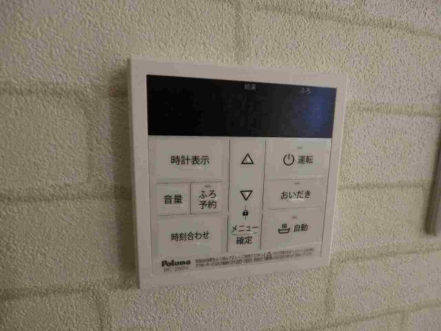 フェザーハイム 室内