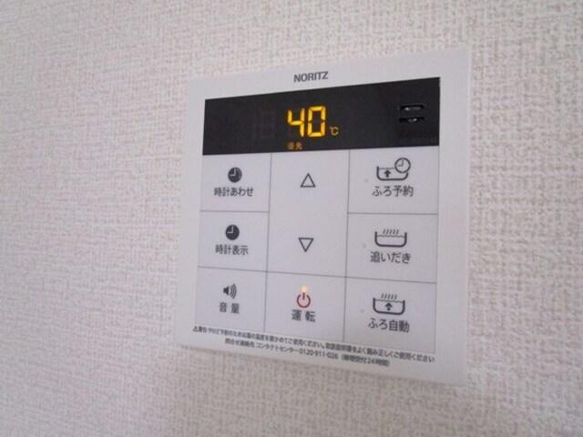 ぴりか/ひより　ぴりか（105） その他
