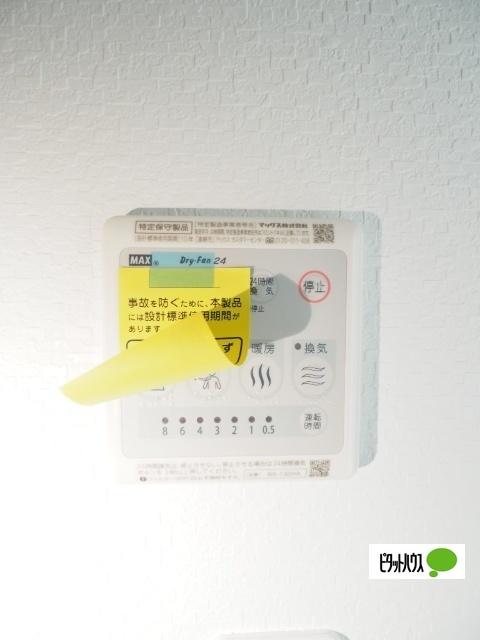 クレイン御器所（0103） 設備