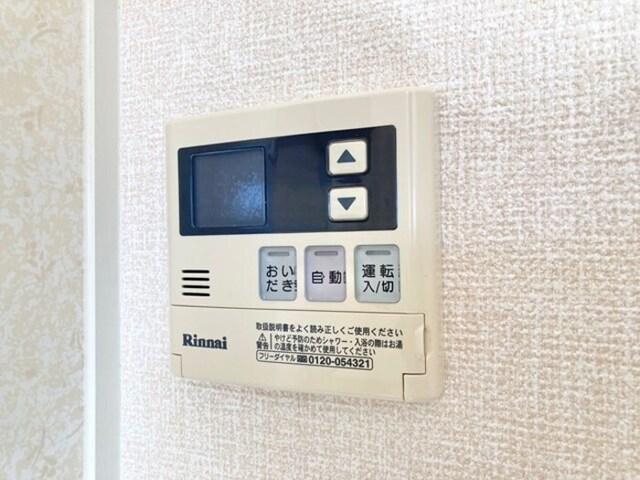 ブルーグラース（201） その他