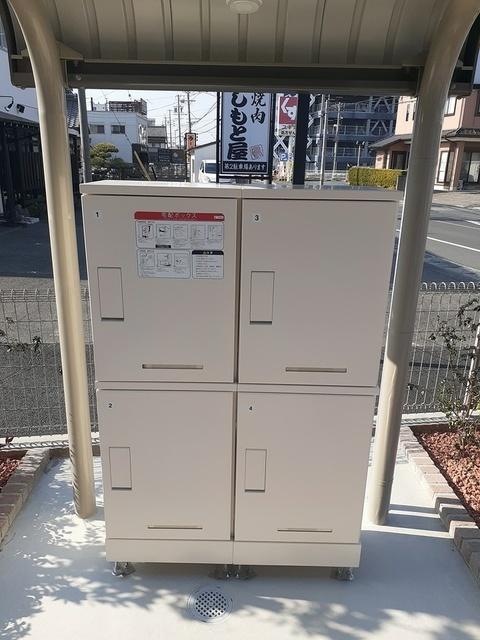 フリーデンハイム中浜（105） その他部屋・スペース