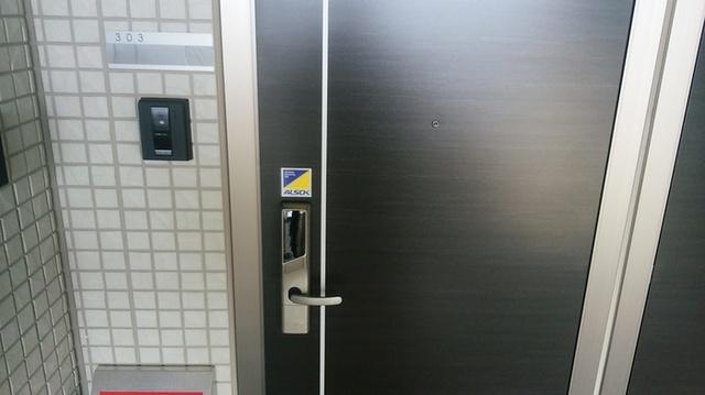 オッツ初生（303） 玄関