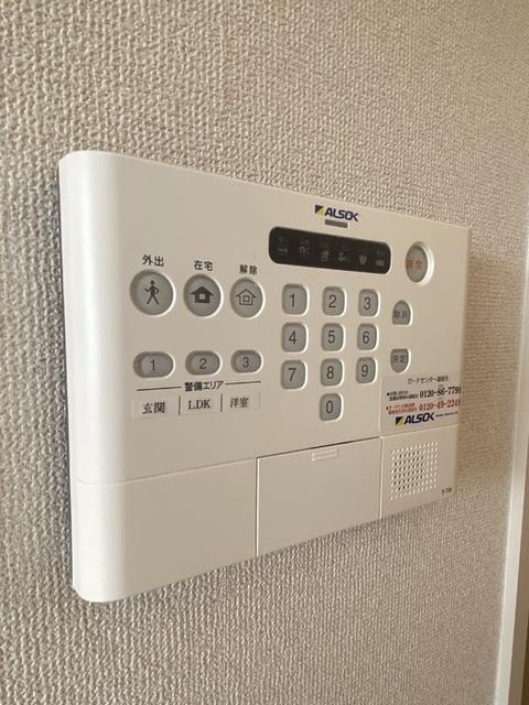 Strahl　Ａ（202） 部屋画像