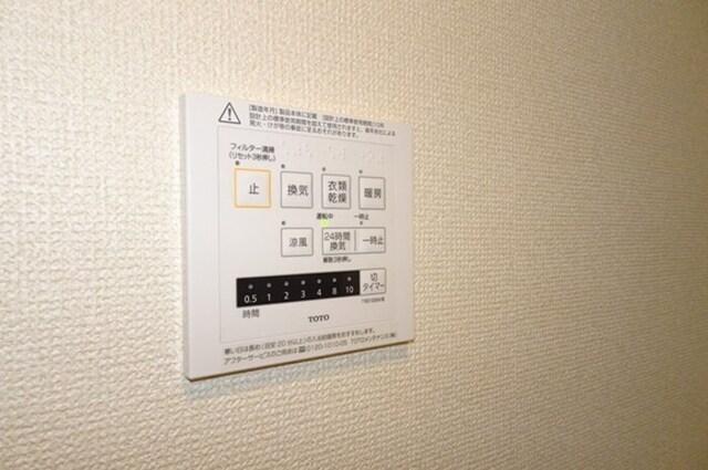 Excel21　Ⅵ（303） その他