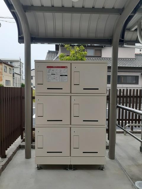 ファイン　ジニア　Ａ（103） その他部屋・スペース