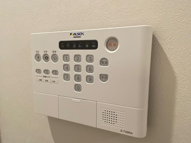 ヴィラ胡蝶（305） 部屋画像