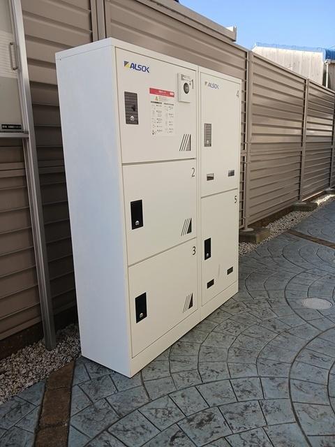 ベル　グランツ（103） その他部屋・スペース