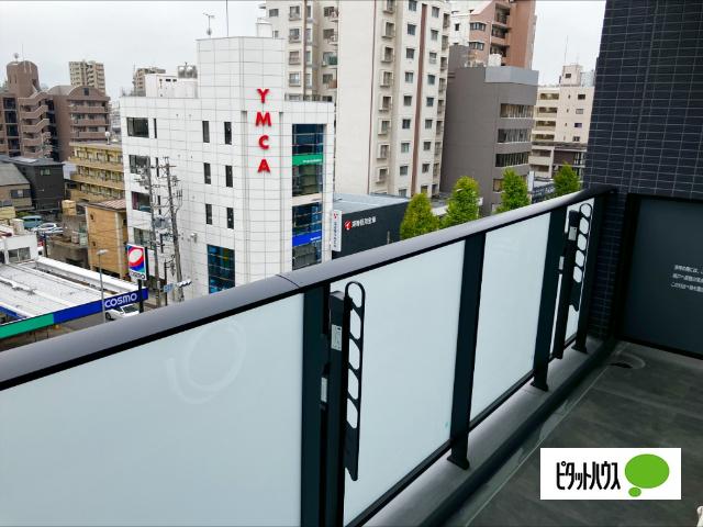 プロシード池下 バルコニー