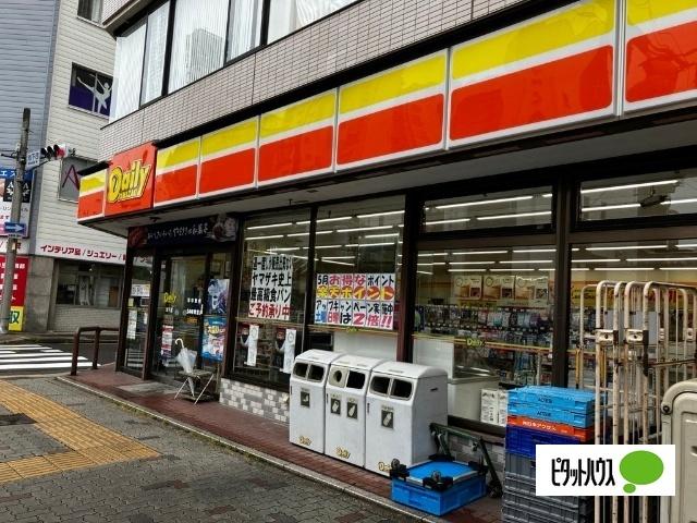 プロシード池下 周辺環境