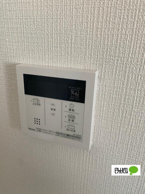 アヴェニール徳川 その他