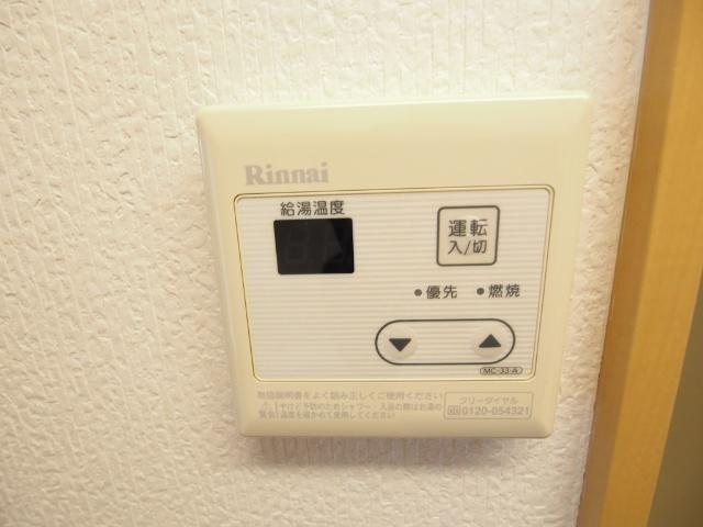 あんふぃに〜Ⅰ（0402） 部屋画像