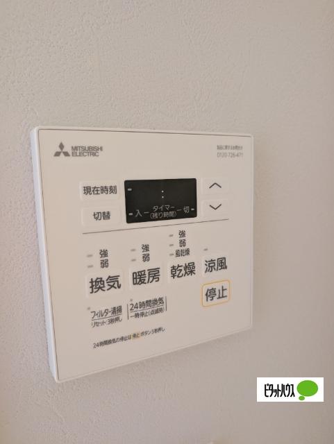 プレイズシード浅間町 設備