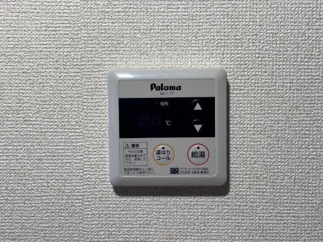 アーバンレジデンス 部屋画像