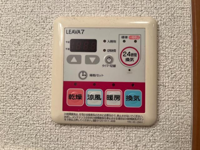 アーバンレジデンス 部屋画像