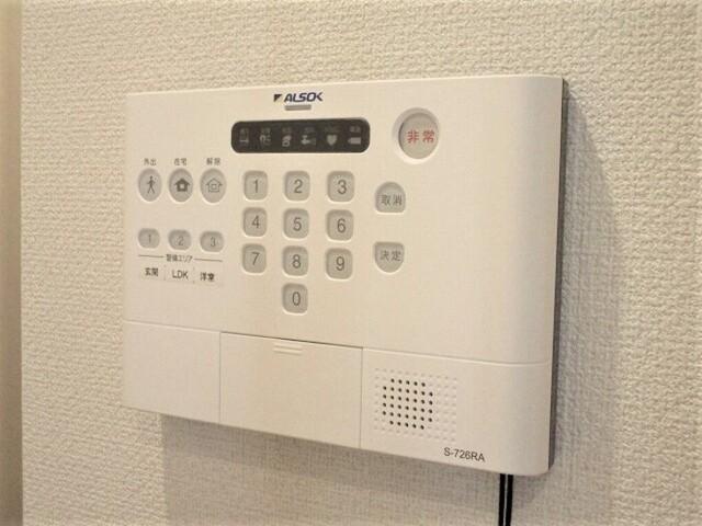 アッラ・フォンターナ（303） 部屋画像