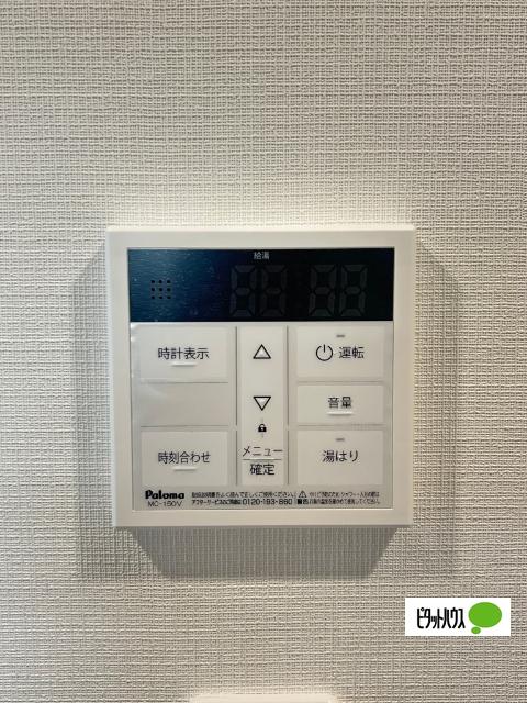 リシェス名古屋山王ウエスト 設備