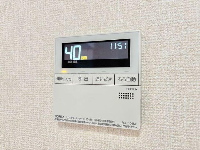 ラフィーネ・フォーレ　A（101） 設備