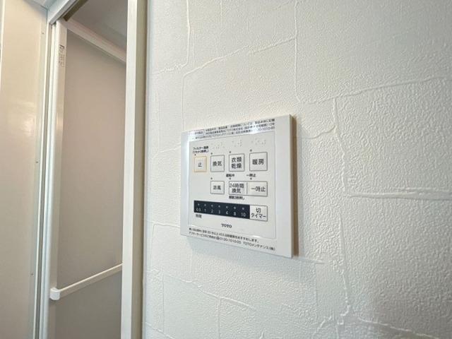 Win's Garden A（105） その他