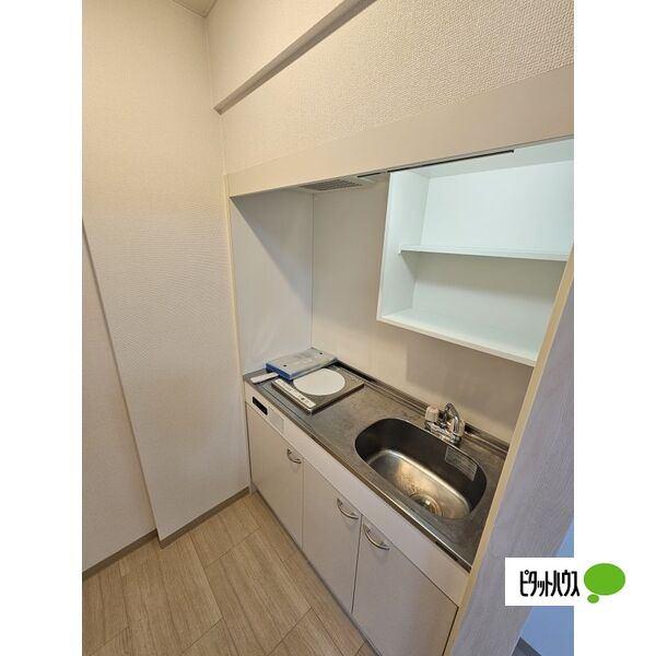 アルテミス平和 部屋画像