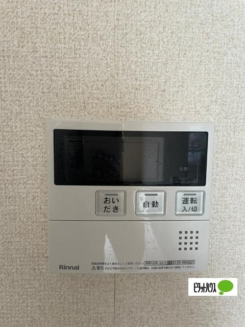 ロイヤルメゾンⅡ（0105） 設備