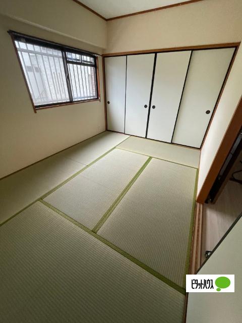 ロイヤルメゾンⅡ（0105） その他部屋・スペース