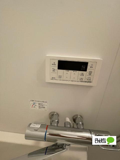 ロイヤルメゾンⅡ（0405） 設備