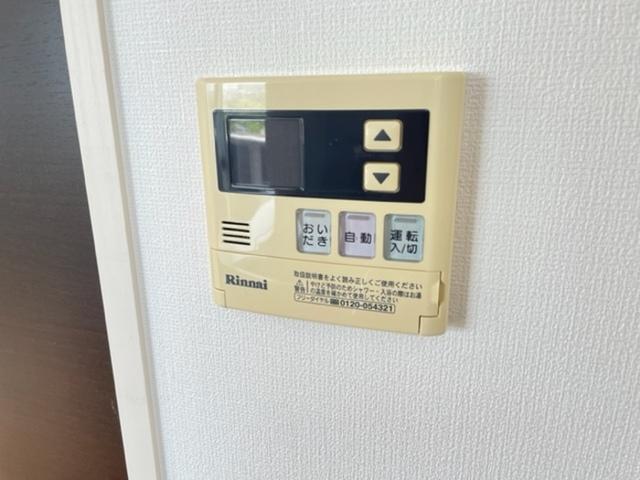 アヴェク・トワ（305） 部屋画像