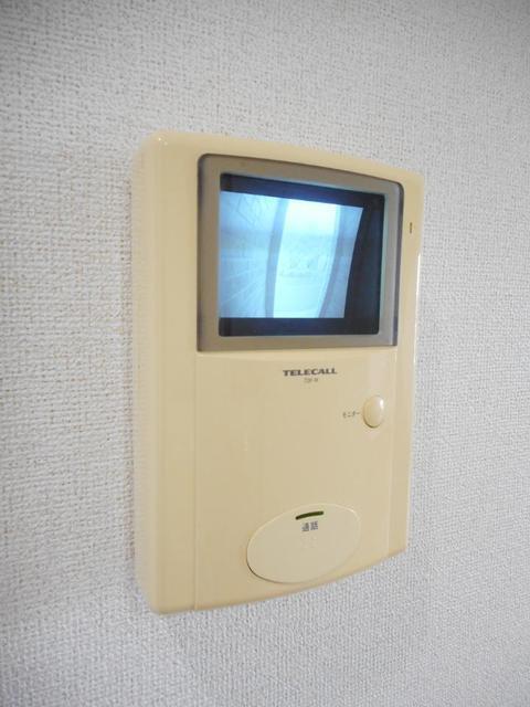 メリディオ日向館（202） トイレ