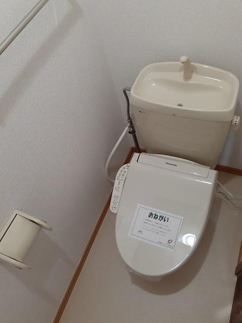 エスポワールＢ（202） トイレ