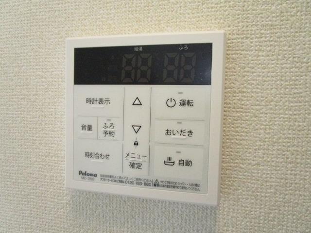 D-Hills佐藤（103） 設備