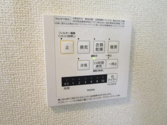D-Hills佐藤（103） その他