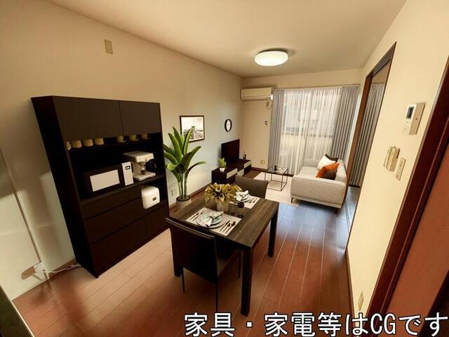 エム鷹丘（202） 部屋画像