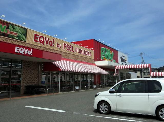 EQVo!(エクボ) 福岡店：1200m