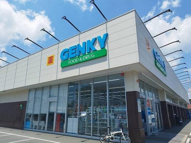 ゲンキー：600m
