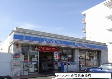 ローソン：700m