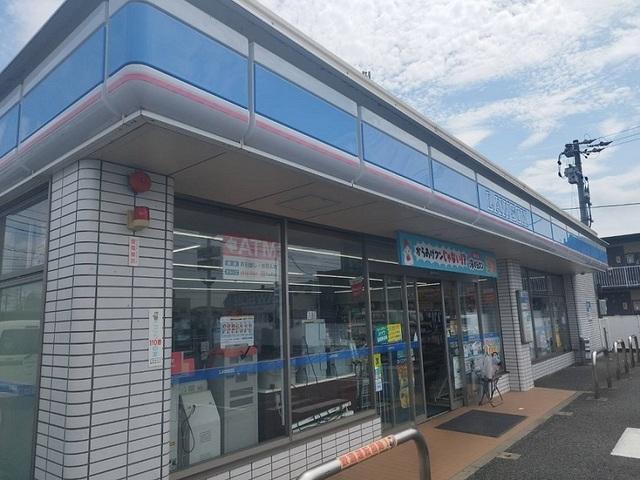 ローソン：350m