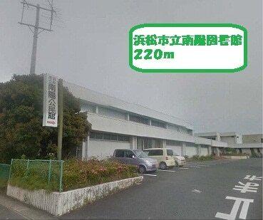 遠鉄ストア立野店：500m
