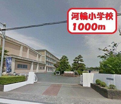 浜松西町郵便局：850m