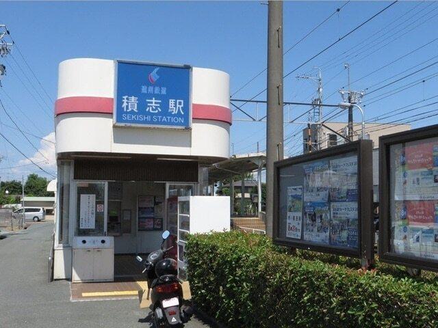 遠州鉄道積志駅：800m