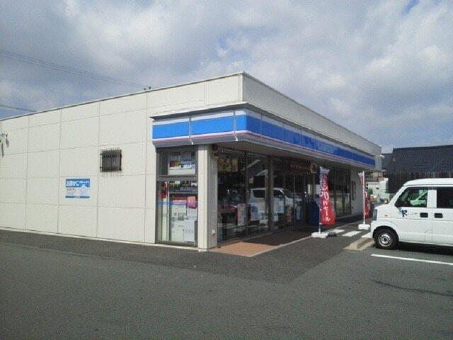 ローソン浜松住吉２丁目店：350m