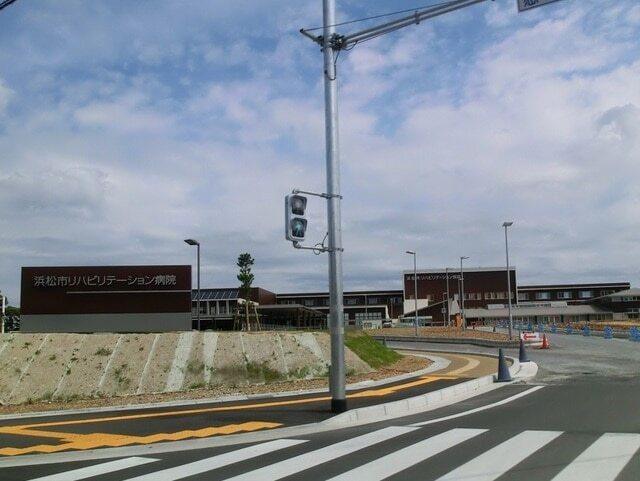浜松市リハビリテーション病院：1700m