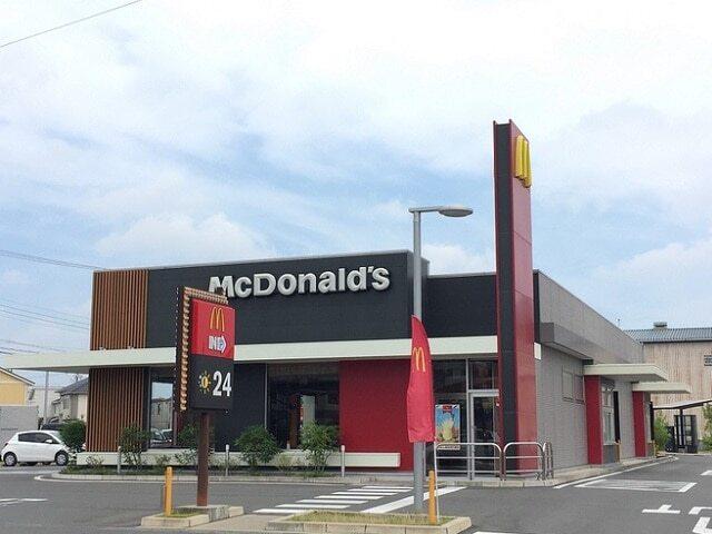 マクドナルド２５７森田町店：750m