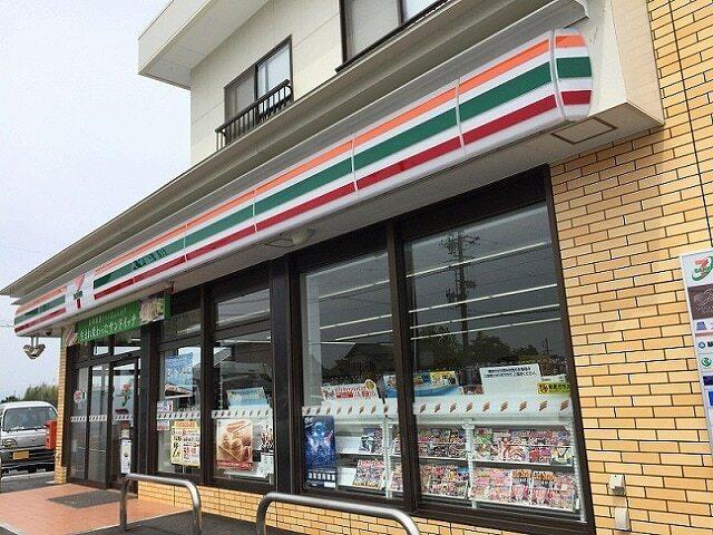 セブンイレブン浜松豊町店：650m