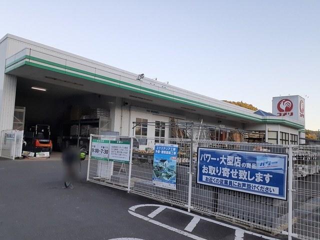 コメリハード&グリーン天竜店：1593m