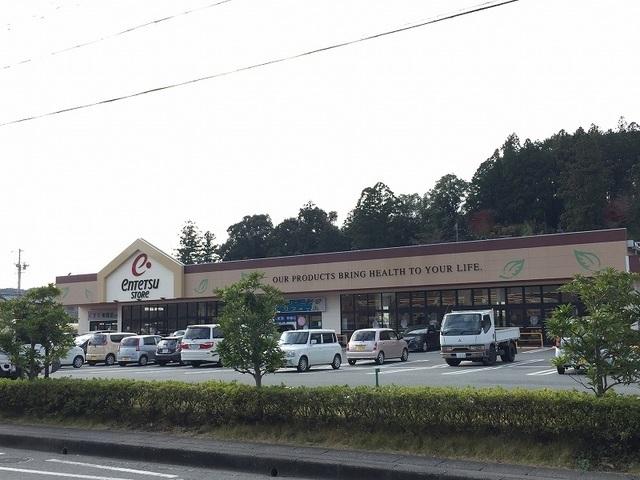 遠鉄ストア天竜店：1000m