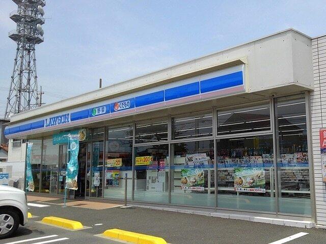 ローソン浜松西伝寺店：170m