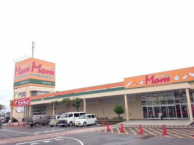 はままつ西MALL：450m