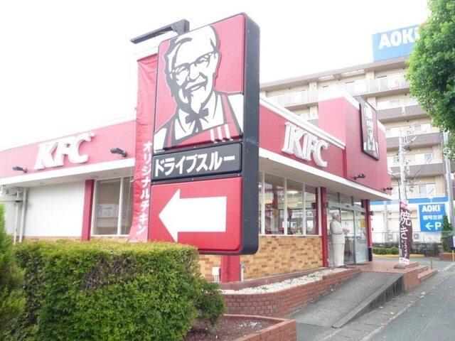 ケンタッキーフライドチキン浜松：650m
