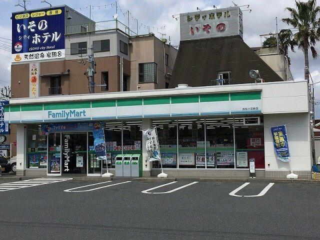 ファミリーマート 浜松小豆餅店：550m